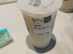 -茶百道(盛京大奥莱店)