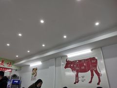 大堂-全好食潮汕牛肉火锅(泗洲路店)