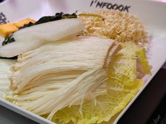 -福客麻辣烫·现炒麻辣香锅(印力中心店)