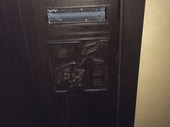 -天圣沐足(八一小区店)