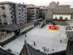 -东西巷