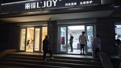 -LJOY丽锦造型·烫发染发