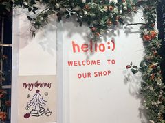 -雀食面包店(钟楼店)
