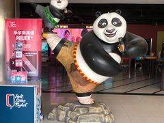 -新影联鸿泰影城