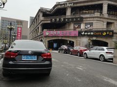 -农工商超市(金沙江路店)