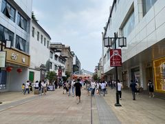 -晨枫酒店(苏州观前步行街店)
