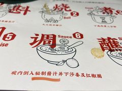 -肥佬大椰子鸡(三里屯3·3大厦店)