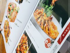 -品四川(重庆路店)