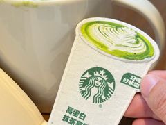 -星巴克(南京老门东店)