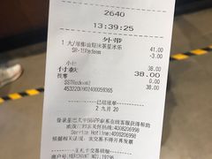 -星巴克臻选(北京嘉里中心第二店)