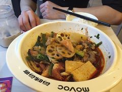 -每味每客·重庆麻辣烫(拓展大厦店)