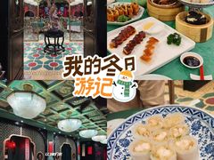 -誉八仙粤菜(万象天地店)