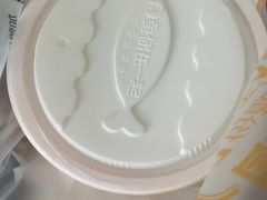 -鱼你在一起(广安门天虹店)