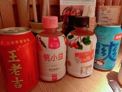 -温野菜涮涮锅(西单大悦城店)