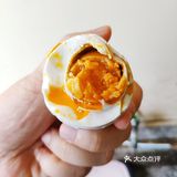 (教程来自 脖: 大胃爱丽丝)