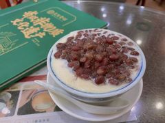 红豆双皮奶-民信老铺(人民路店)