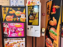-麦当劳(安定门外大街店)