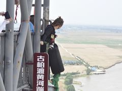 -古柏渡飞黄旅游区