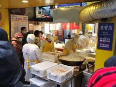 -杨永兴黄陂三鲜(雪松路店)