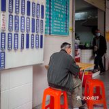 惠州一中所有老师都喝过炖品老店