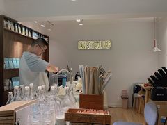 -黑石咖啡(小十字店)