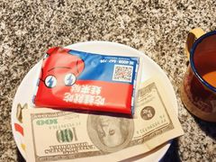 -蛙来哒(大汉悦中心店)