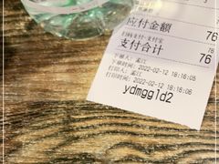 -友达面馆(鼓楼店)