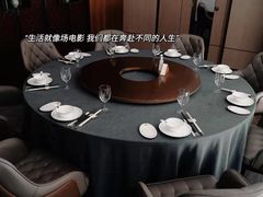 包厢-同禧荟·港味海鲜火锅·粤菜(三亚湾店)