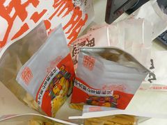 -虎头局·渣打饼行(五一新干线店)