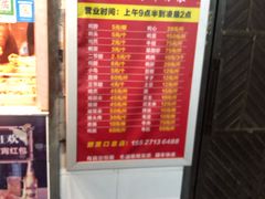 -黄毛鸭脖(汉阳总店)