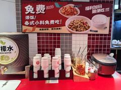 -72街荷叶饭(东方宝泰广场店)