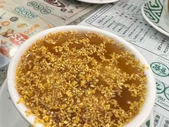 -地茂馆甜品