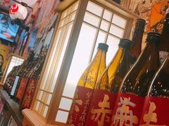 等位区-平成屋·午肴夜酒(四川北路店)