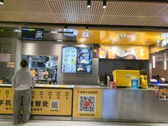 -麦当劳(领展中心城店)