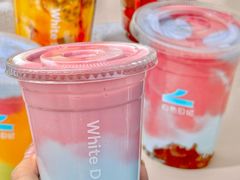 -白色日记·手作酸奶(麦凯乐店)