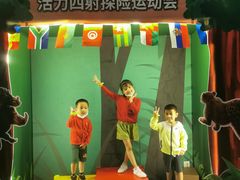 -珠海横琴国家地理探险家中心(创新方)