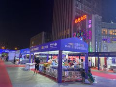 -宝业东城广场(东二环路店)
