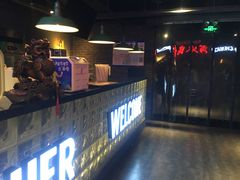 门面-搓火大都会(广安门总店)