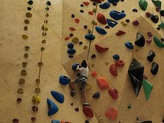 -ROCKPLUS攀岩馆(环宇城店)