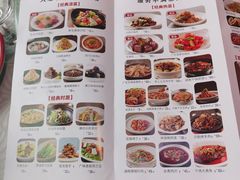 菜单-小放牛炒菜馆(裕华东路店)