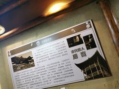 -张关合渣(朱家坳店)