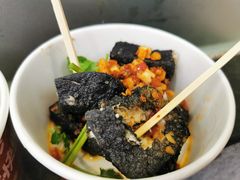 -黑色经典臭豆腐·湖南特产(太平街口店)