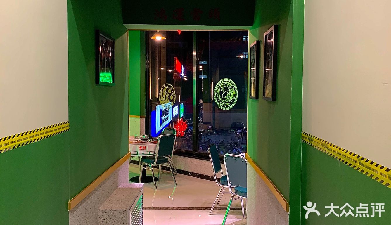 秦皇岛探店｜冬日氛围🍲超港式牛腩打边炉