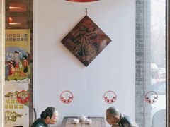-到家尝北京菜(西坝河店)