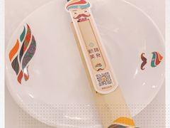 -巴依老爷·新疆美食(上城区天城路店)