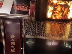 -秀儿四九城·新京菜(亚运村鸟巢店)