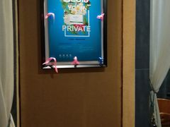 -柏悦SPA(君汇店)