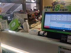 -花园饼屋·吐司蛋糕面包(星海店)