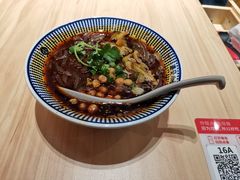-遇见小面(东方宝泰店)