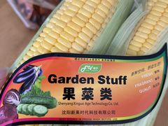 -Olé精品超市(沈阳万象城店)